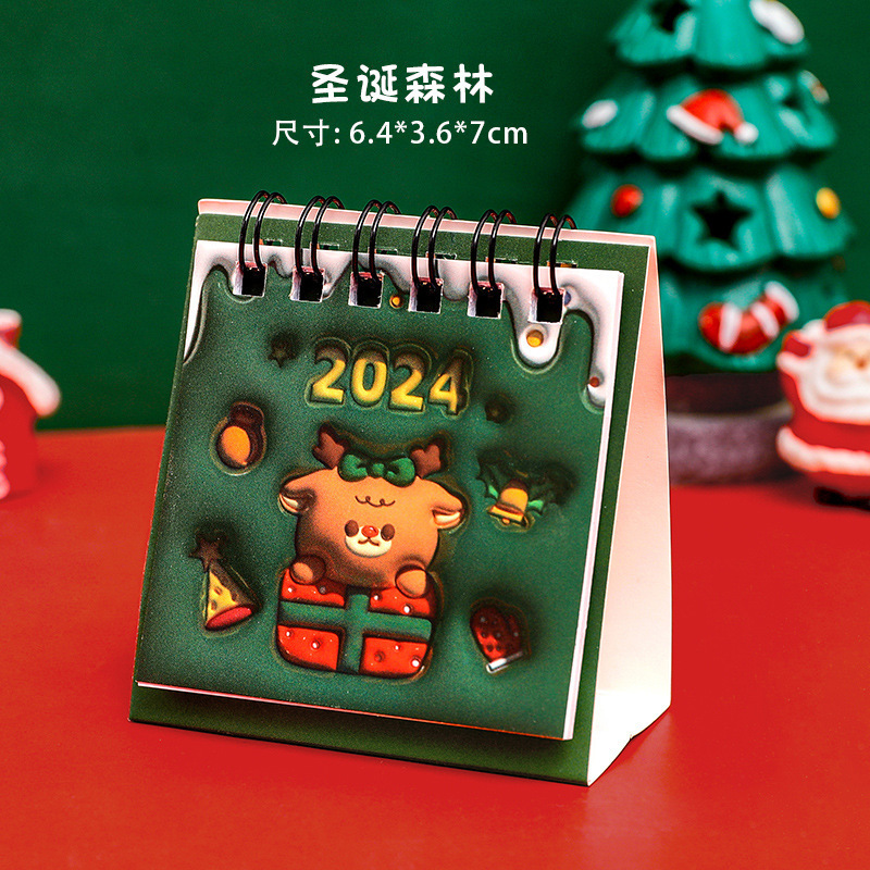 2025 cartoon 3D calendar Christmas gift mini desk calendar creative tabletop decoration calendar