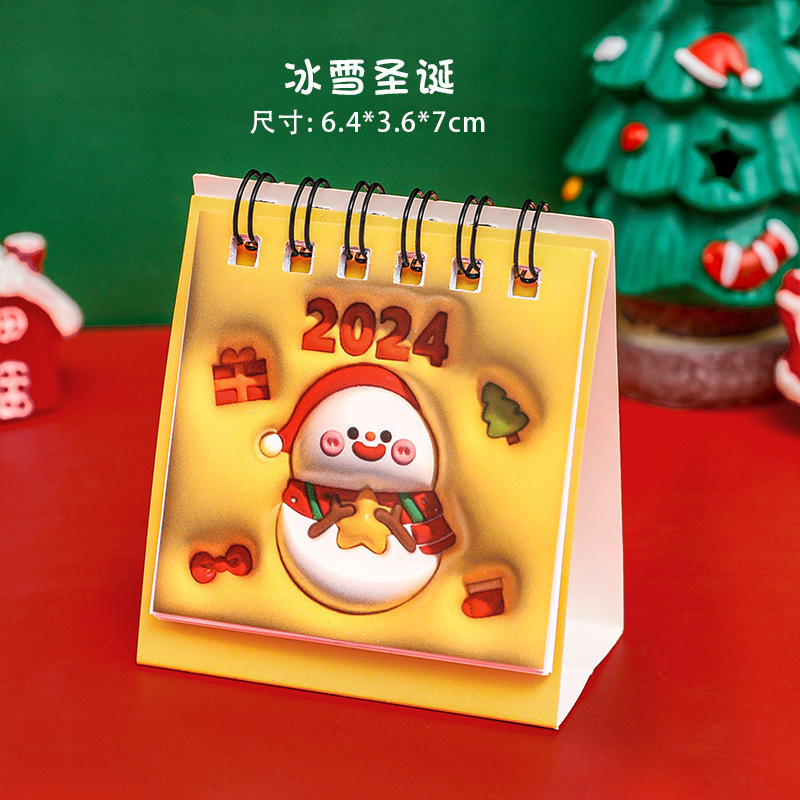 2025 cartoon 3D calendar Christmas gift mini desk calendar creative tabletop decoration calendar