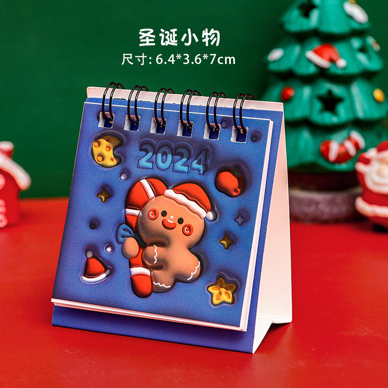 2025 cartoon 3D calendar Christmas gift mini desk calendar creative tabletop decoration calendar