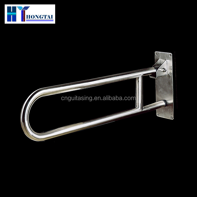 Toilet Swing up Support Bar Bathroom 304 Stainless Steel Rail Lift-up Safety Grab Bar