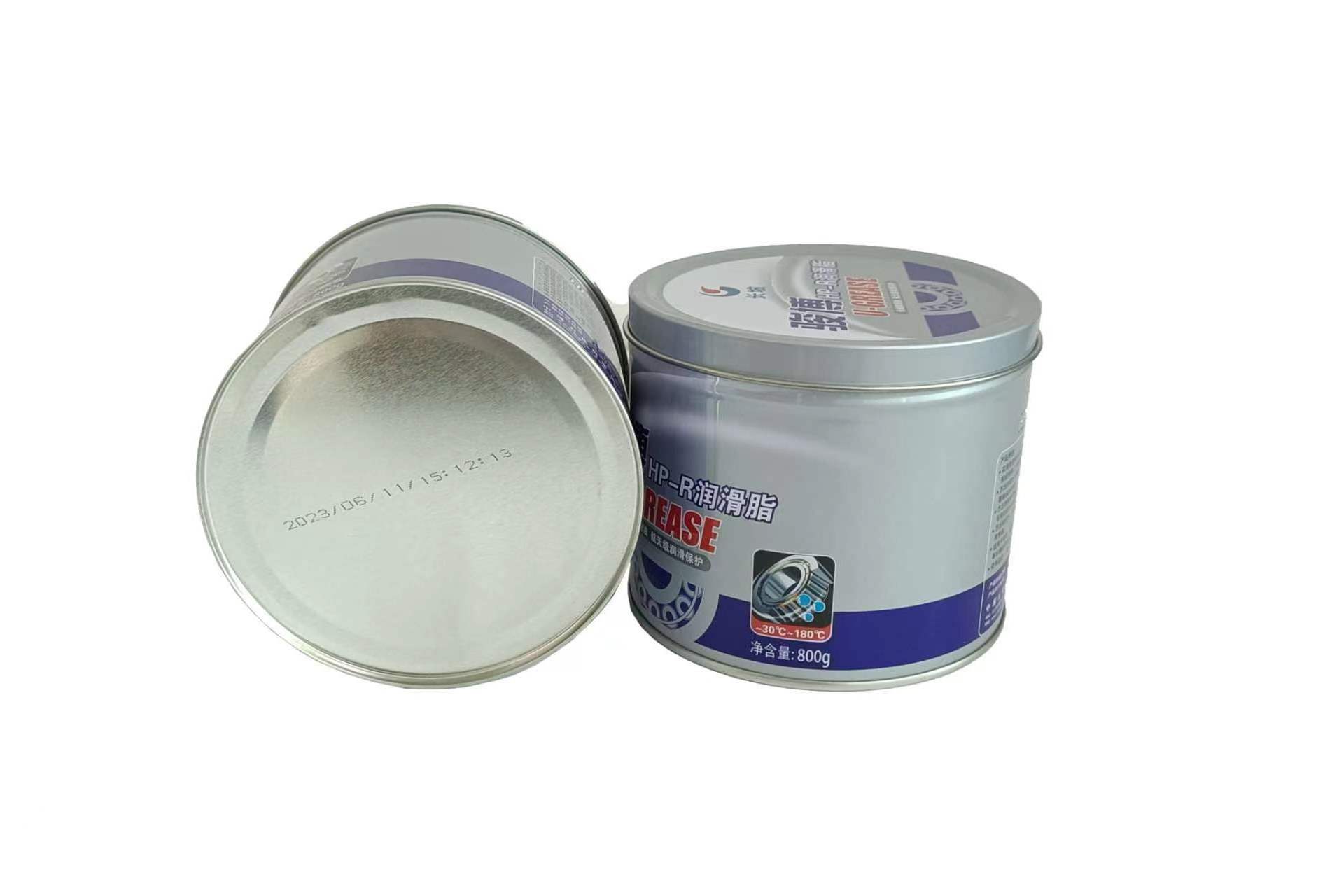 0.8kg\800g Lubricating grease tin can metal barrel with can lid