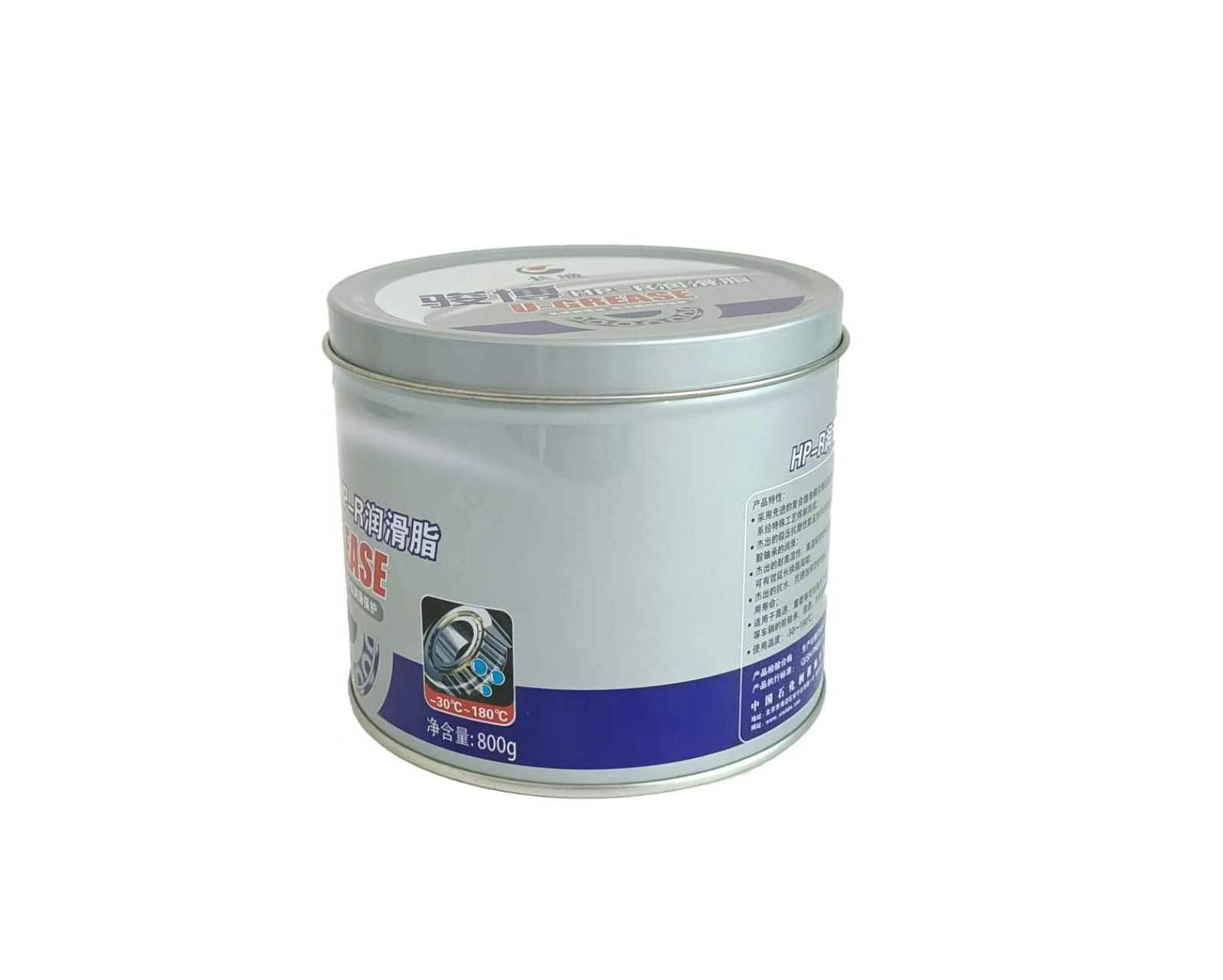 0.8kg\800g Lubricating grease tin can metal barrel with can lid