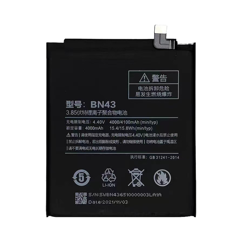 mobile phone battery 100% Brand-new 3.85V 2910mAh Li-polymer rechargeable batteries for xiaomi BN36 phone battery