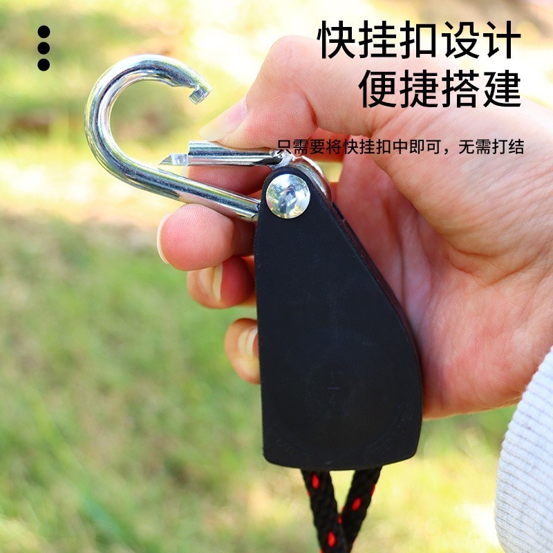 Adjustable Outdoor Awning Wind Rope Tent Camping & Hiking Products with Lifted and Tightened Rope Rope Tightener