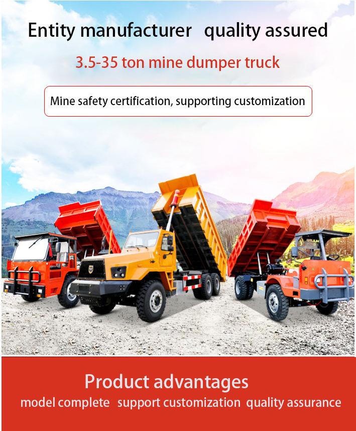 3 ton off road vehicle 4x4 mini dump truck mine dumper wheel cargo transporter