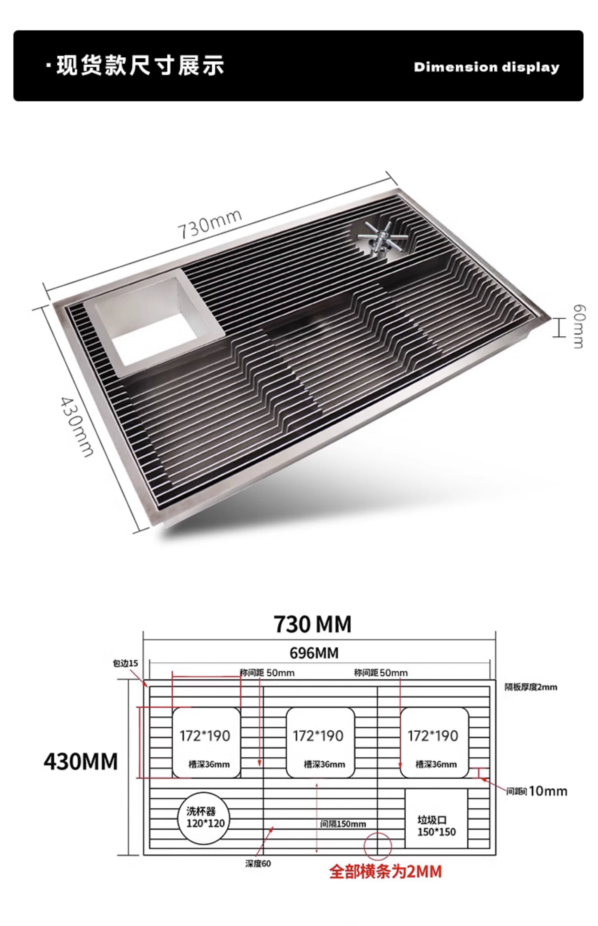 PDS Commercial kitchen bar, coffee shop counter,Stainless steel counter can be customized