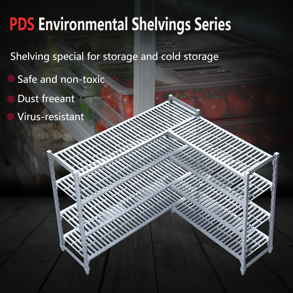 PDS Environmental Shelving Series Special for storage and cold room Solid shelf attachment 1060mm*45mm5*1800mm