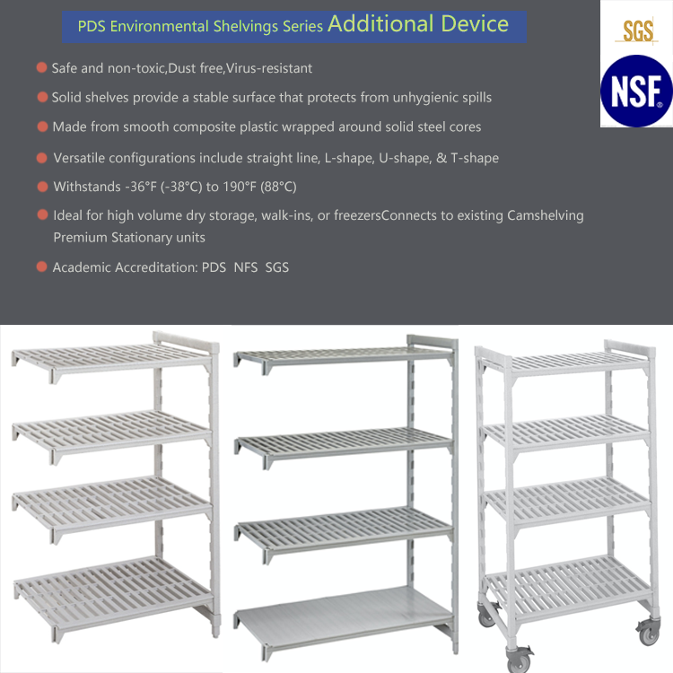 PDS Environmental Shelving Series Special for storage and cold room Solid shelf attachment 1060mm*45mm5*1800mm