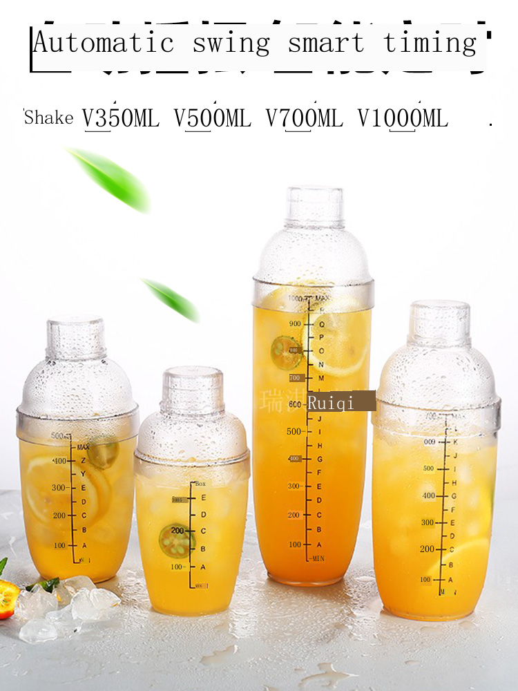 Electric milk tea drink shaker mixer 300ml 500ml 700ml1000ml  Bubble pearl milk tea making shaking machine