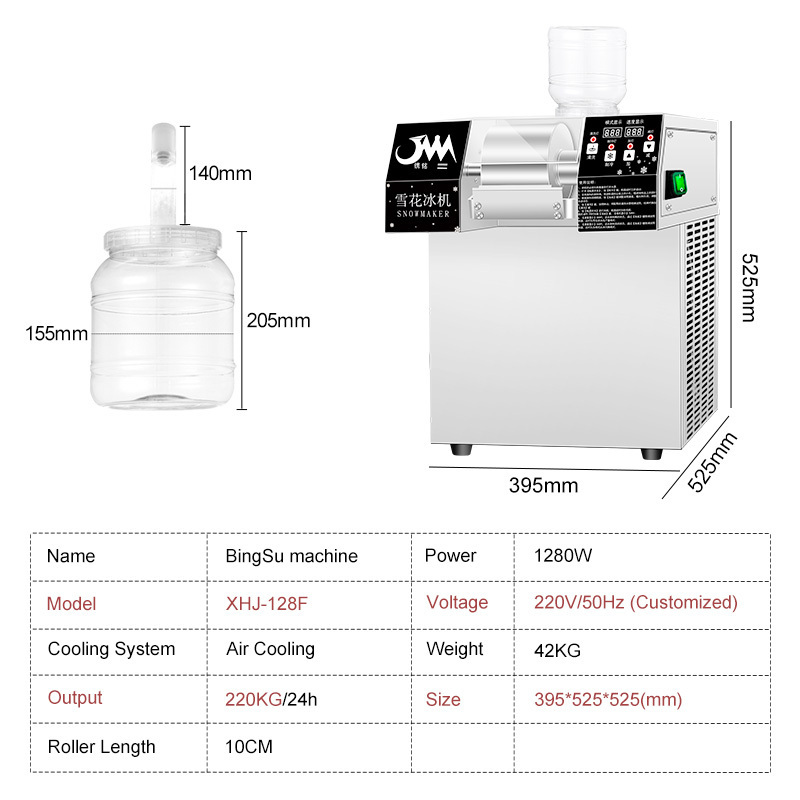 Hawaiian Hawaii Automation Electric Philippines Snow Taiwan Shave Ice Crushers Ice Shaver Bingsu Machine Commercial Outdoor