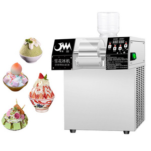 Full Automatic 220kg Milk Snow Ice Machine Commercial Snowflake Ice Machine ice snow Bingsu Machine