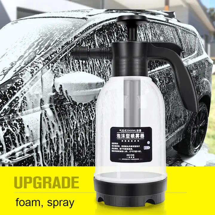 Portable 2L foam sprayer adjustable car wash foam spray bottle can foam lance car wash