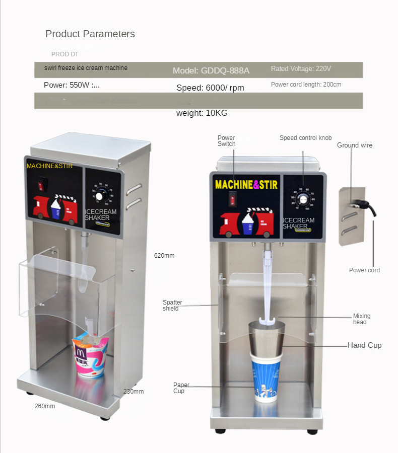 China commercial agitator frozen yogurt fruit dq mc flurry mcflurry blizzard ice cream making mix mixer machine makers for sale