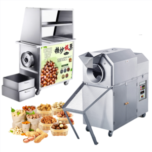 Wheat Electromagnetic Japanese Rice Portable Used Roasted Peanuts Hazelnut Cashew Nut Peanut Roasting Machine Roaster Equipment