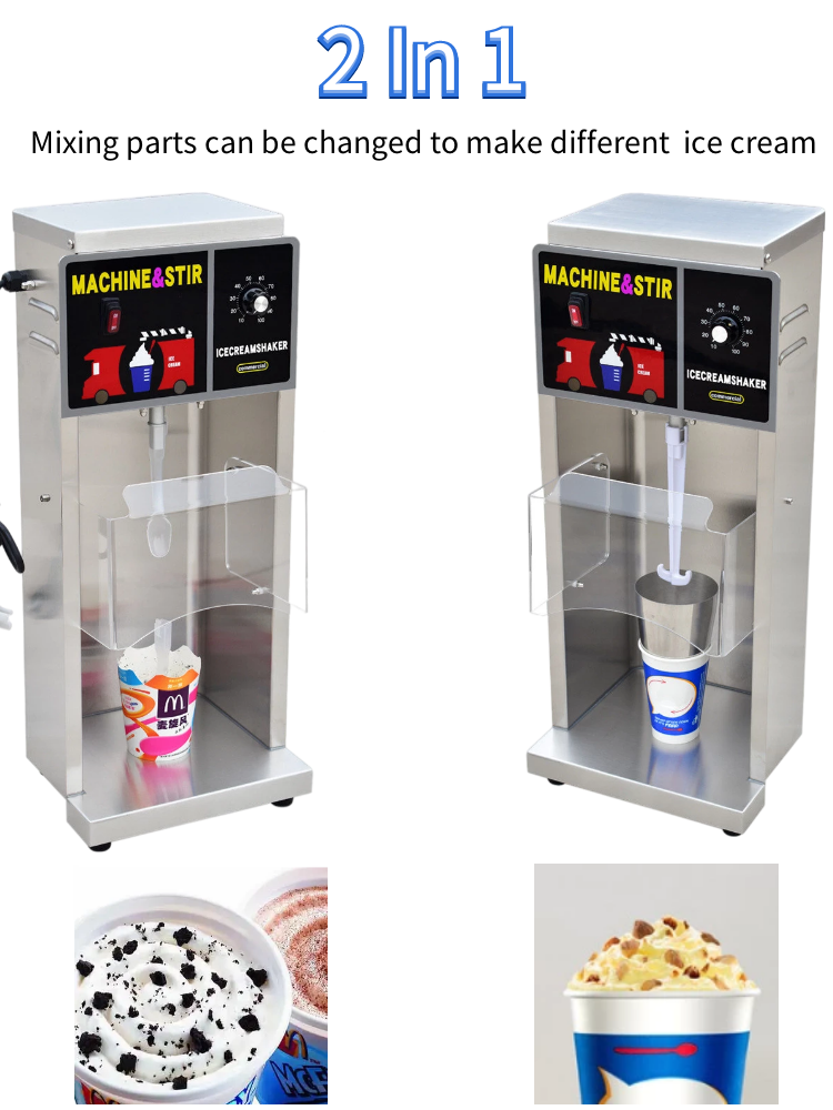 China commercial agitator frozen yogurt fruit dq mc flurry mcflurry blizzard ice cream making mix mixer machine makers for sale