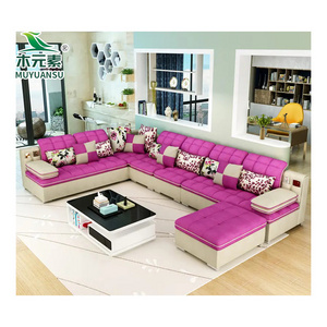 7 seat Sofa Set Furniture Living Room Style Music Playing Function Modern Sofa