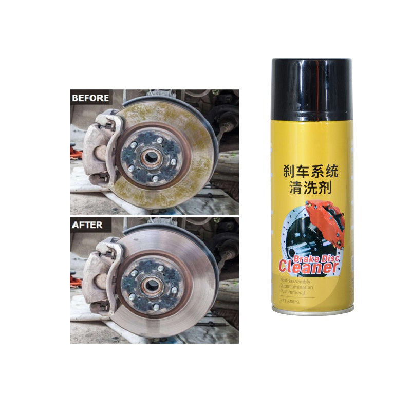 Quickly Remove Dust/Oil/Dirt From Brake Disc/Calipers/Springs/Pads Brake Clutch Cleaner