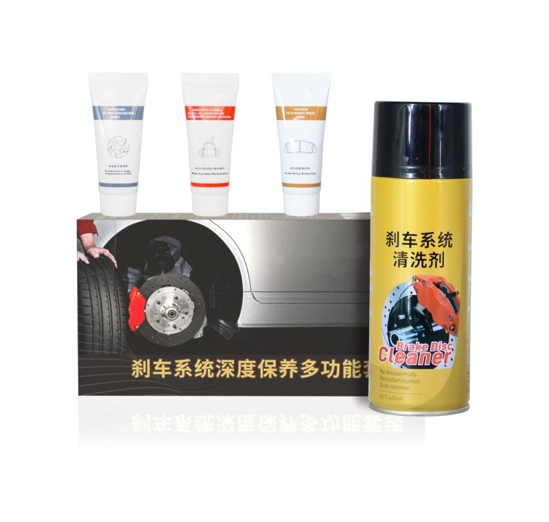 450ml Car Care Auto Dirt Cleaning Agents Deeply Cleaning Brake Disc Cleaner