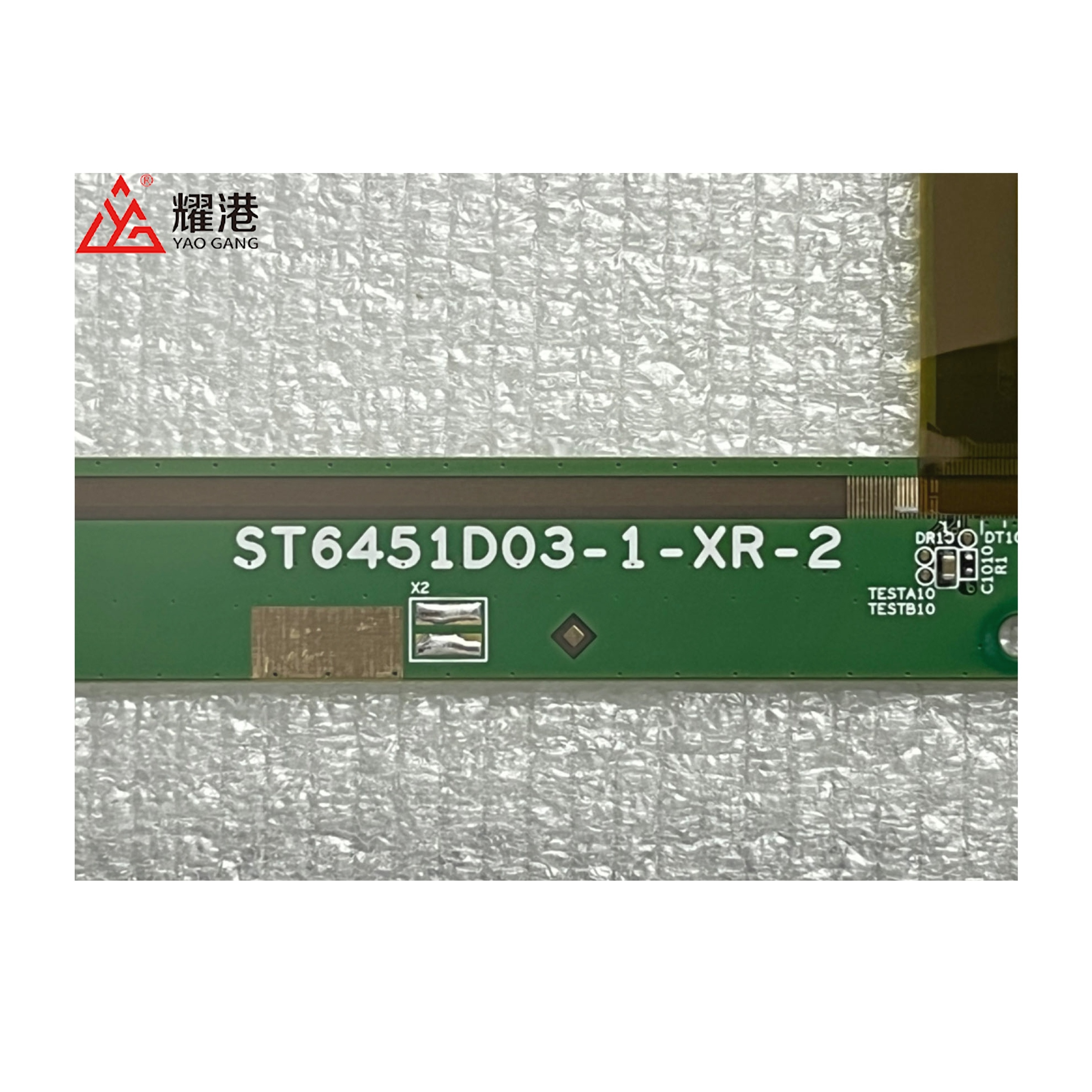 ST6451D03-F Wholesale CSOT 65 inch TFT IPS Display big size 3840*2160 UHD 68PPI LCD Panel with 96 pin USI-T cablels