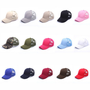 S31 Advertising Baseball hat mesh sunshade Hat Solid Color rear opening horsetail cap Customize  baseball cap