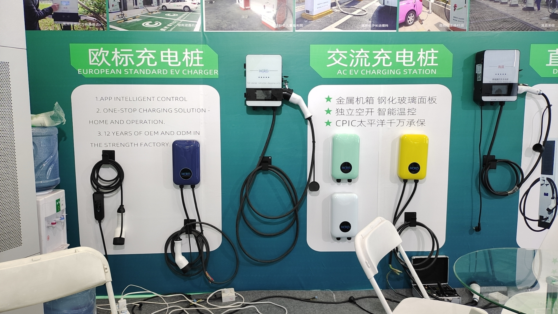 BYD D1 Wall Box Charger  7kW GBT Chinese Electric Car Charger Plug And Play With RFID Card  Slow Charging 7-9 Hours