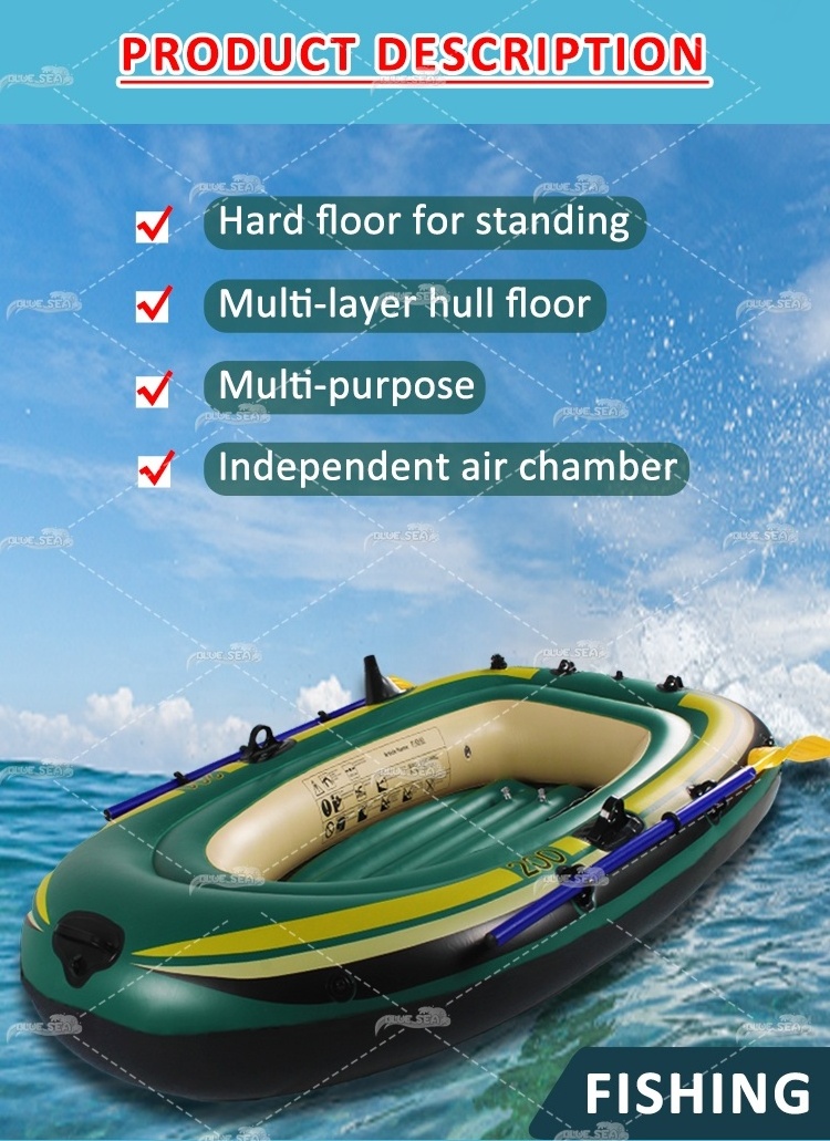 BS-bd200 towable inflatable boat floating inflatable boat swimming pool pool boat for sale lldpe