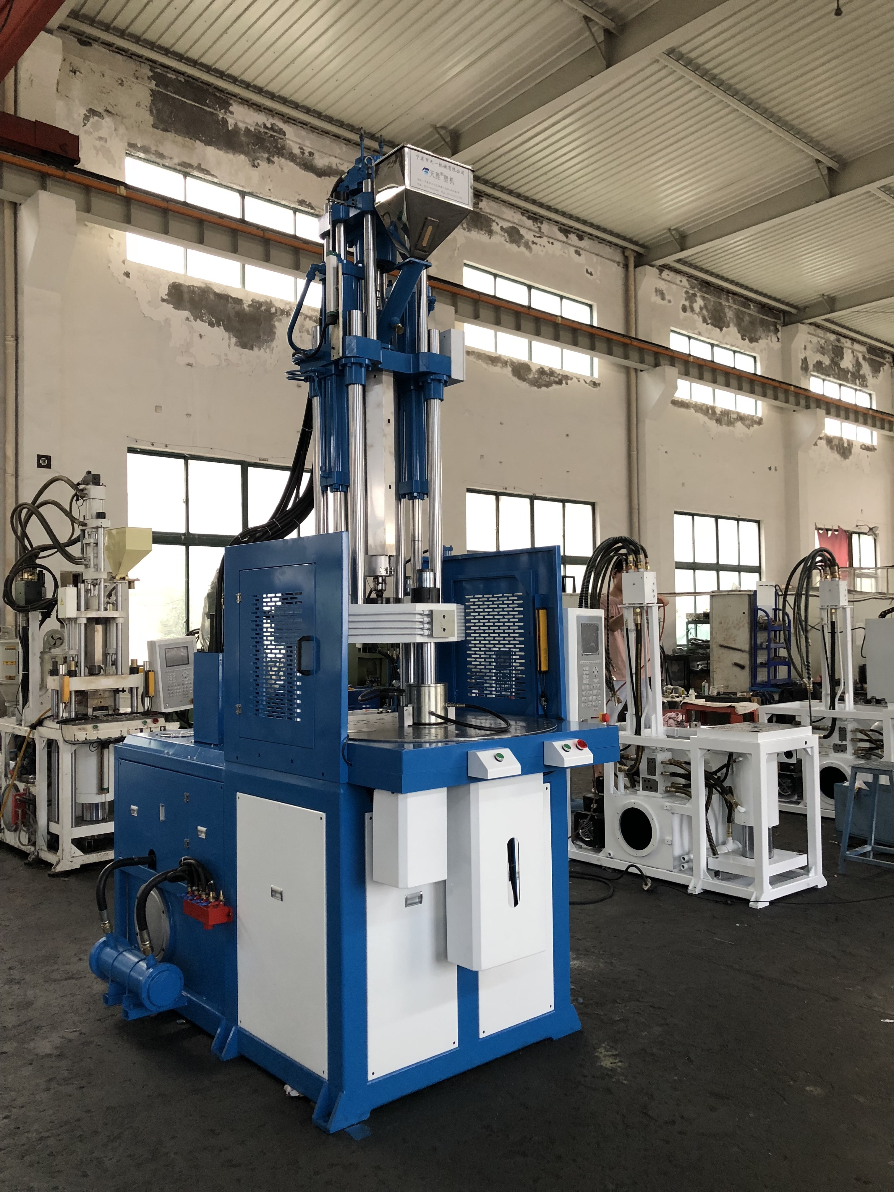 30ton -55ton Vertical type Rubber Injection Molding Press Machine