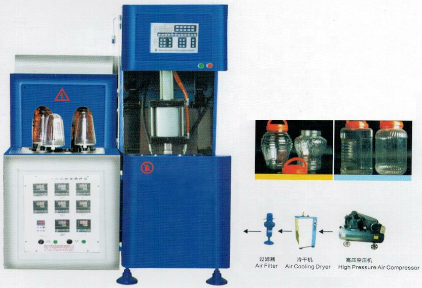 PET semi automatic Bottle blowing machine price