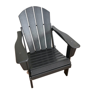 HDPE Plastic Folding Adirondack Chair