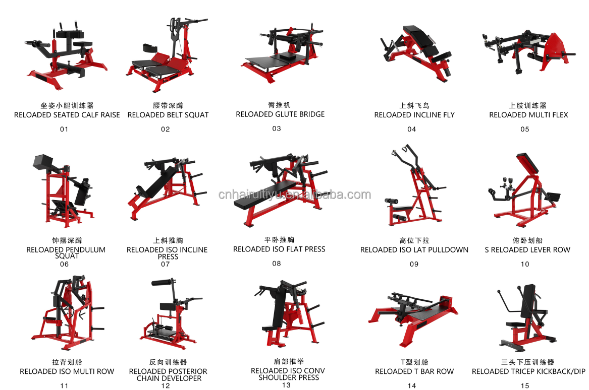 Best selling commercial gym Strength training fitness equipment leg press machine RELOADED PENDULUM SQUAT HR GYM