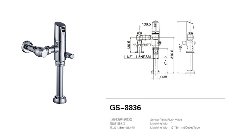 Hot Selling Good Quality Sensor and time delay Toilet dual flush valve