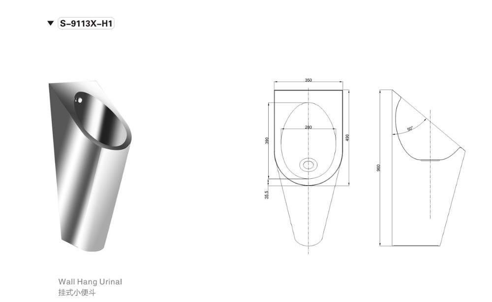 Various Style Stainless steel urinal,  Bathroom Trough Urinals