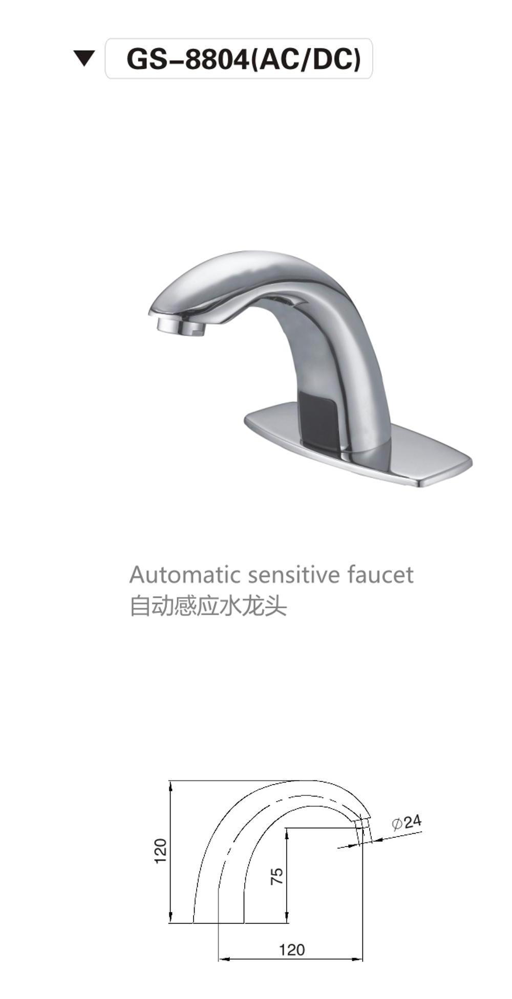 New Technology High Quality Sensor Faucet,Automatic sensor Tap