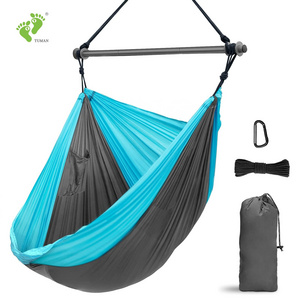 Longson Courtyard  210T nylon hammock chair for sitting swing adult chair hanging with reusable vacuum storage bag