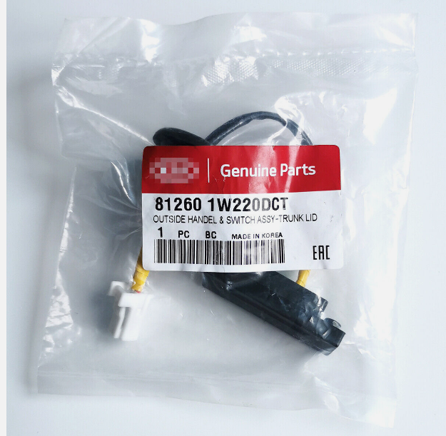 The trunk lid lock release handle is suitable 81260-1W220 812601W220 for Kia Rio Pride 2012-2017