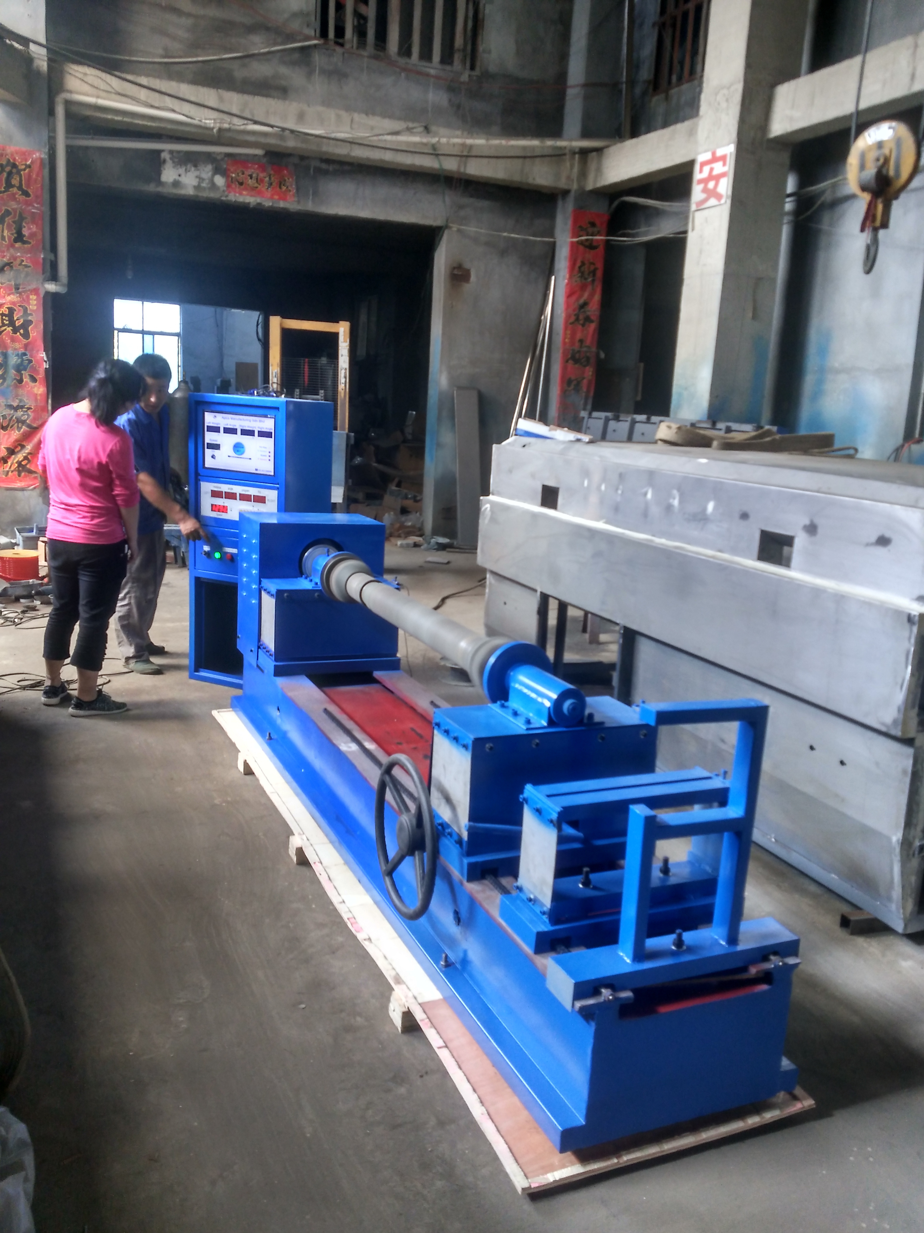 dynamic crankshaft balancing machine drive shaft balancing machine