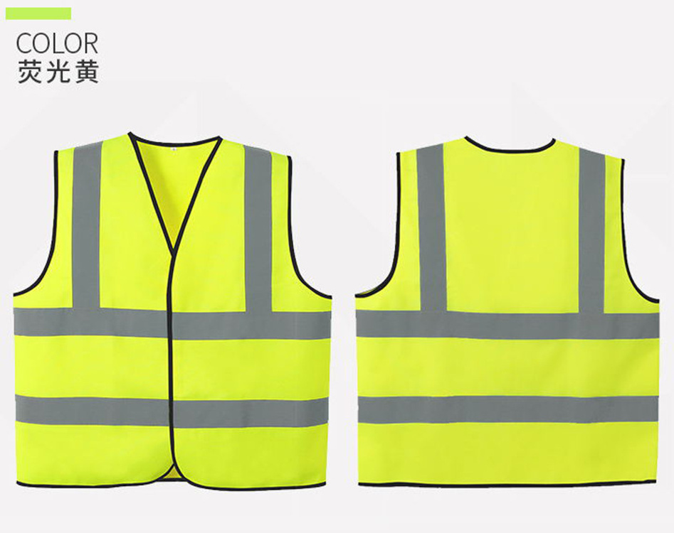 high visibility reflective safety vest with reflective strips