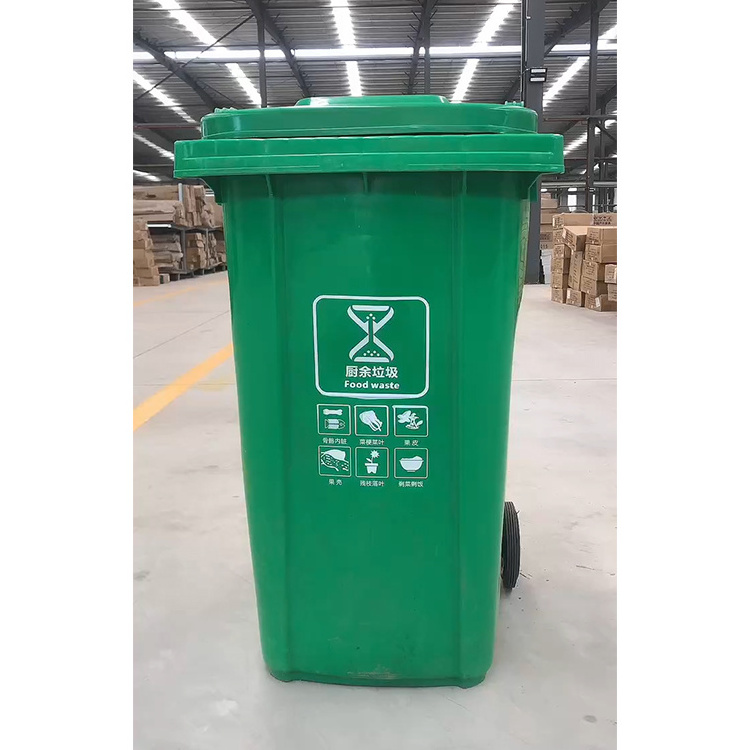 Wheelie Container 120L 240L Garbage Bin With Wheels Plastic Dust Bin