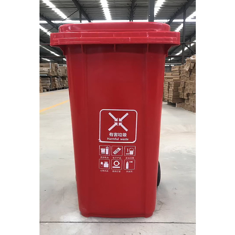 Wheelie Container 120L 240L Garbage Bin With Wheels Plastic Dust Bin