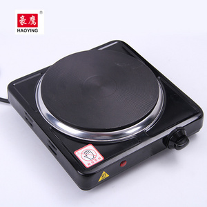 Electric Single Hotplate Heating Plate Diameter 155mm 1000w Cooktop infrared hot plate