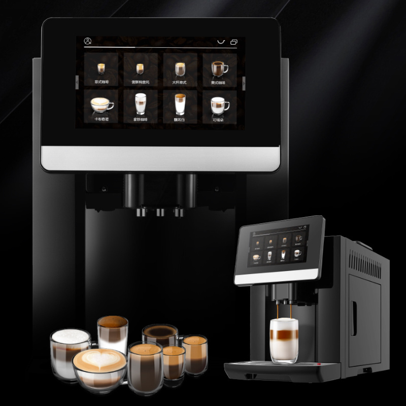 20 Beverages 7 inch display bean to cup one touch cappuccino latte milk foam espresso maker automatic coffee machine