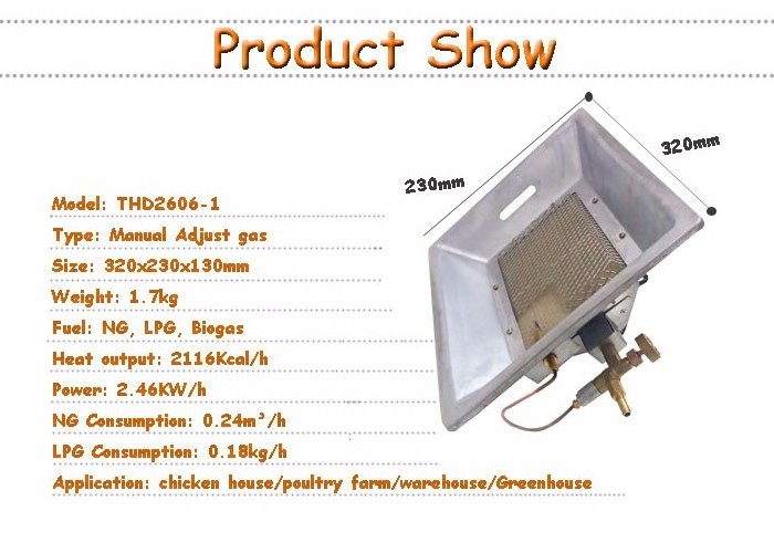 LPG gas fired infrared radiant heat heater for poultry