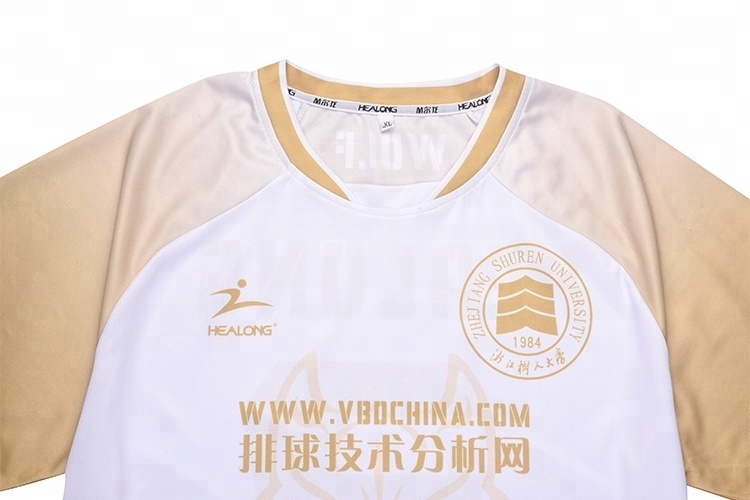 High Quality Sublimated Men'S Volleyball Uniform Volleyball Jersey