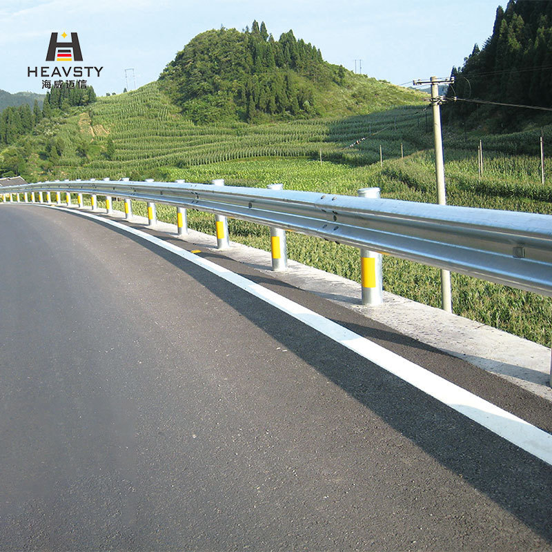 High speed road safety barrier w beam guardrail traffic safety barrier high strength galvanized barrier