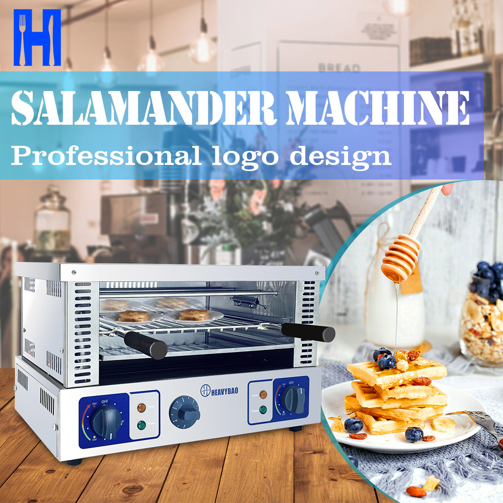 Heavybao Commercial Kitchen Appliance Equipment Stainless Steel Roaster Salamander Oven Grill Electric Salamanders