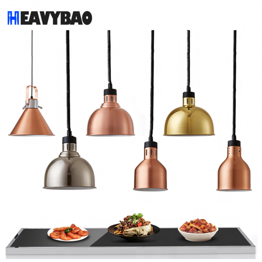 Heavybao Food Heat Warming Lamps Stainless Steel Carving Light Buffet Station Electric Infrared Food Warmer Lamp