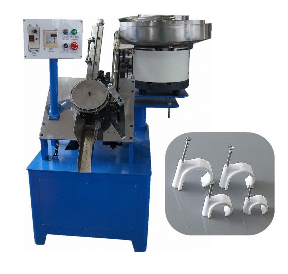 Automatic Cable clip nail making assembling  machine / cable clip assembly machine