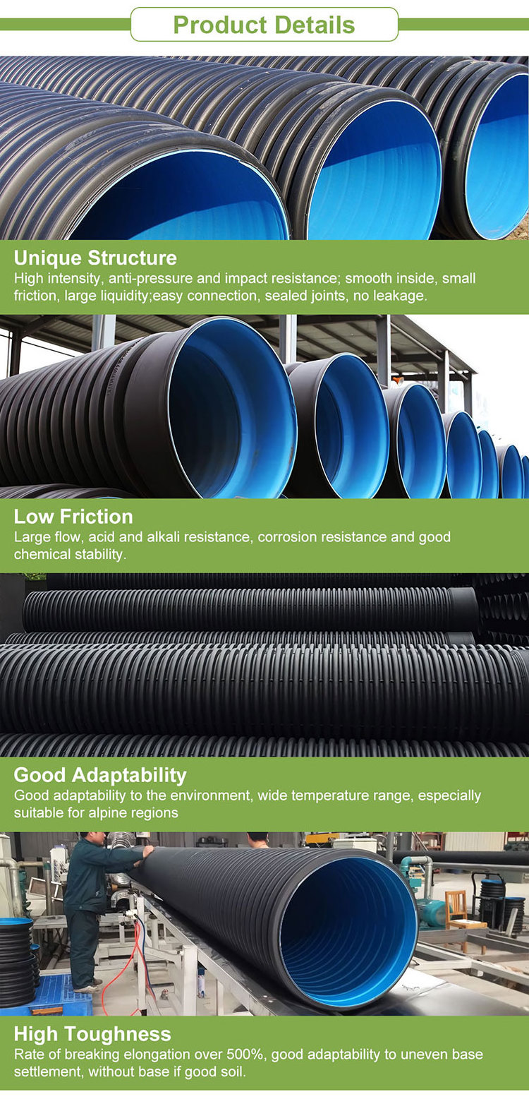 18 inch hdpe double wall corrugated pe drainage pipe dwc hdpe plastic culvert pipe