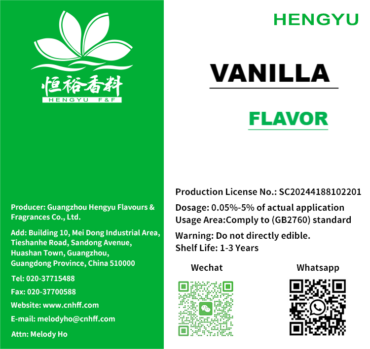 High concentrated and purity of vanilla material for all kinds of drinks and other food