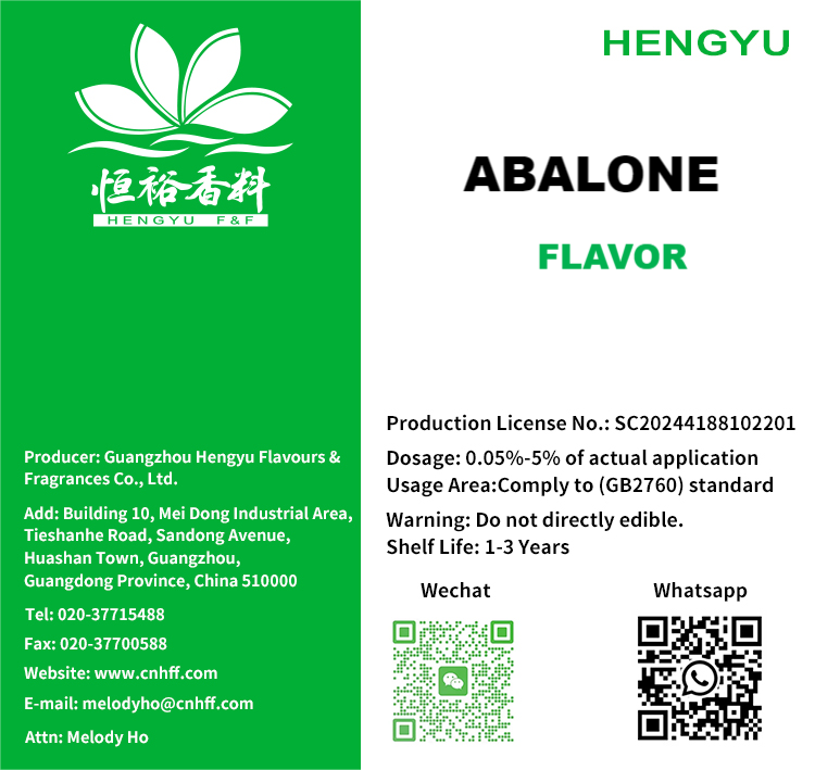 Artificial ablone flavor concentrate flavour first grade for instant food frezzy food and cats dogs food